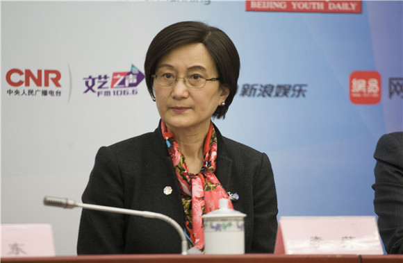 李萍.jpg
