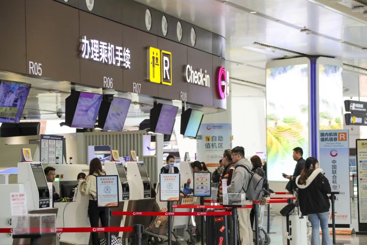 清明假期将至 大兴机场迎来旅客出行高峰