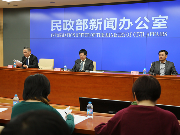 民政部举行2015年第一季度例行新闻发布会