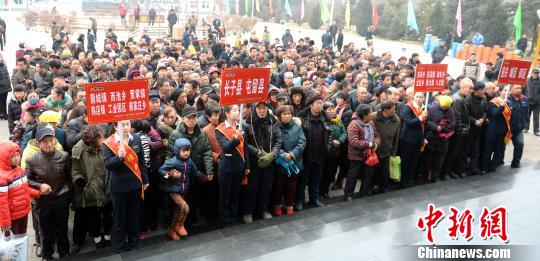 山西一民企17年慈善捐助2亿元