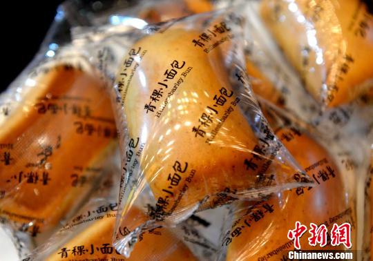 图为青稞小面包 李林 摄 图为青稞小面包 李林 摄
