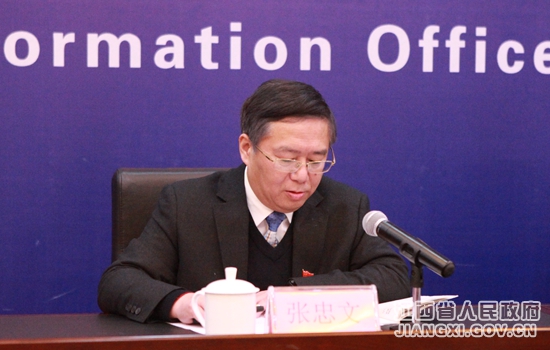 隆安教育论坛菁菁校园_安全教育_新收入监罪犯教育论坛