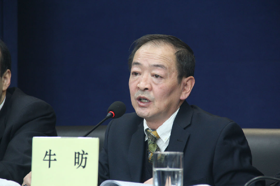 财政收入_神木县2017财政收入(3)