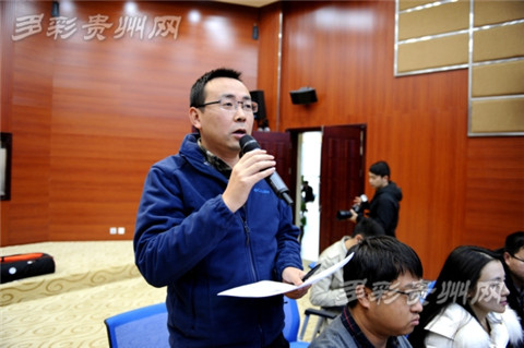 贵州经济总量小人均水平低_贵州落后经济照片