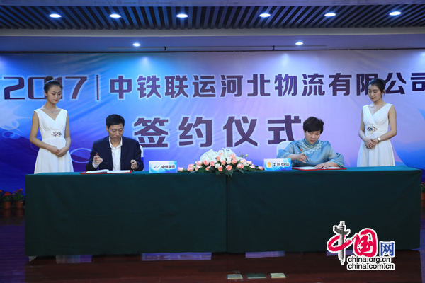 黄晓红董事长_董事长办公室图片(2)