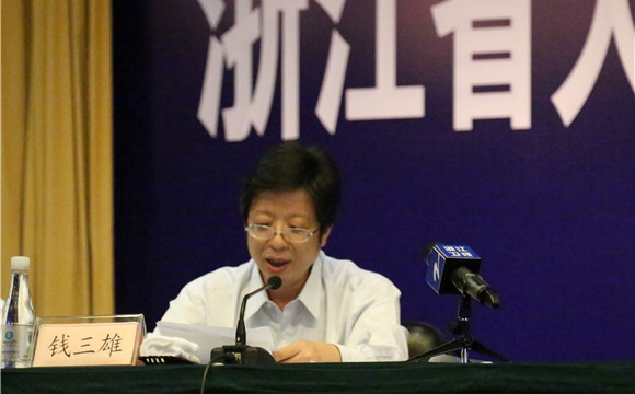 钱 三 雄.jpg