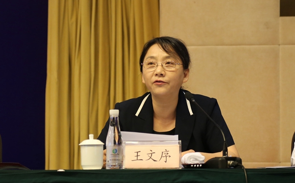 王 文 序 (1)_看图王.jpg