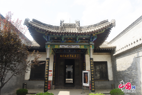 蒲城县属于哪个省 2c56dcdd23501a924c0607.png