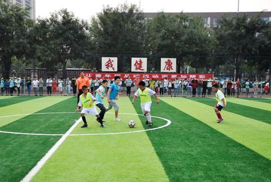 沧州市运河区迎宾路小学足球联赛拉开序幕