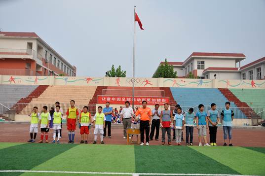 沧州市运河区迎宾路小学足球联赛拉开序幕